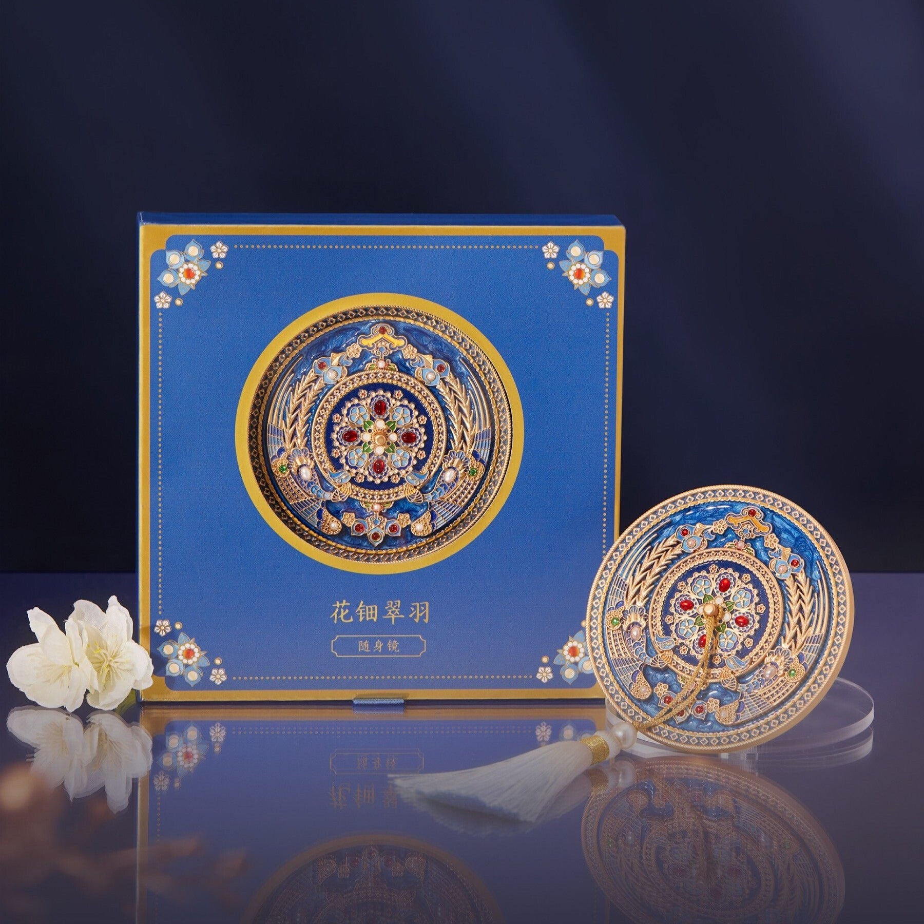 Tao Stones Azure Radiance: Handcrafted Palace Replica Compact Mirror