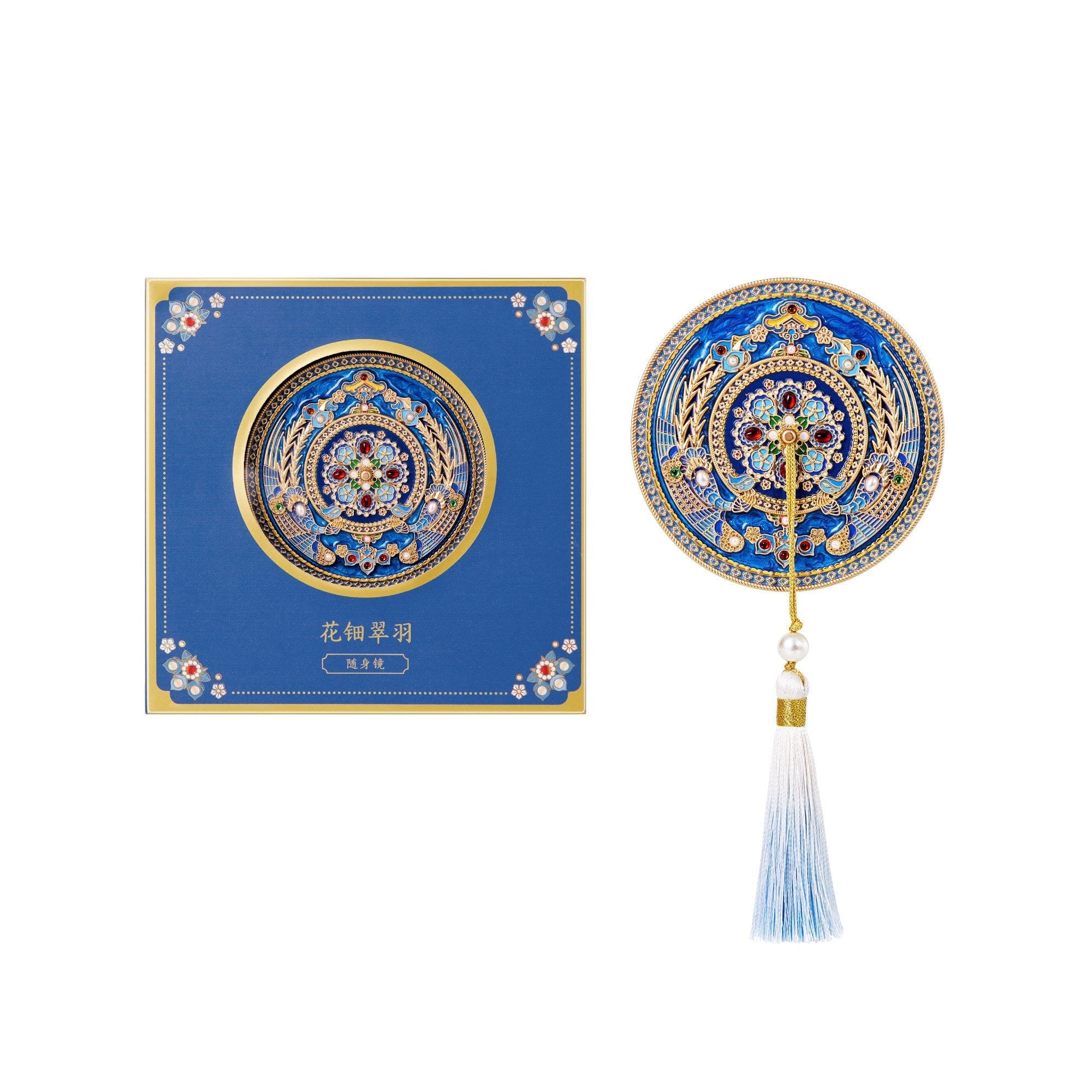 Tao Stones Azure Radiance: Handcrafted Palace Replica Compact Mirror