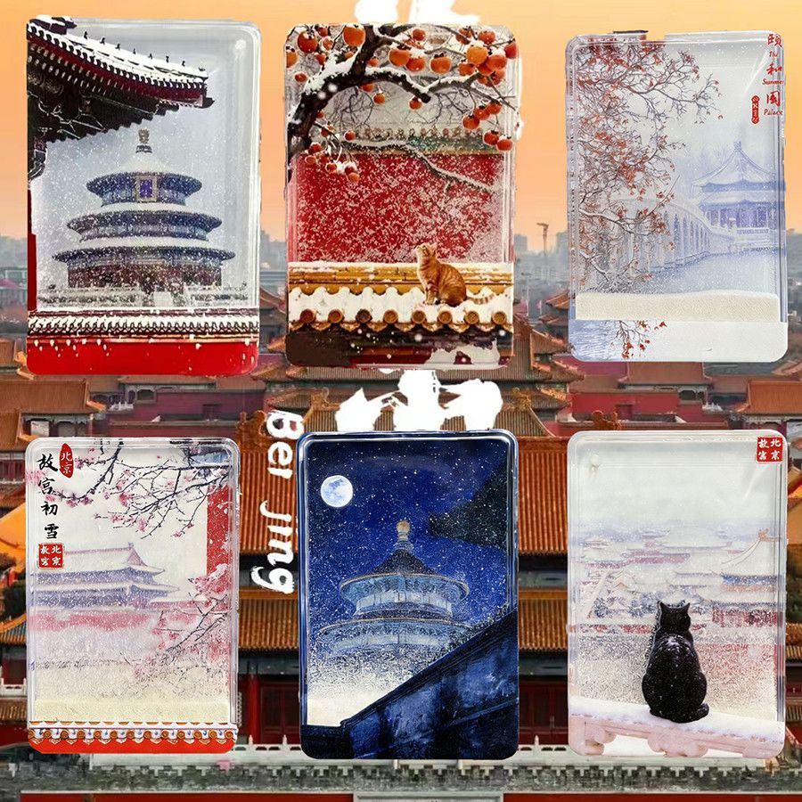 Tao Stones | Frozen Palace Whispers: Dynamic Winter Snow Fridge Magnet Series