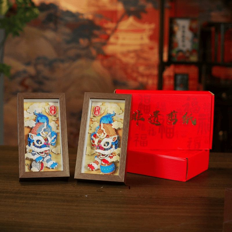 Tao Stones | Guardian of Abundance: 3D Paper - Cut Lion Dance (Set of 2)