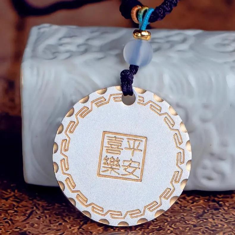 Tao Stones Taoist Blessings & Health Silver Pendant