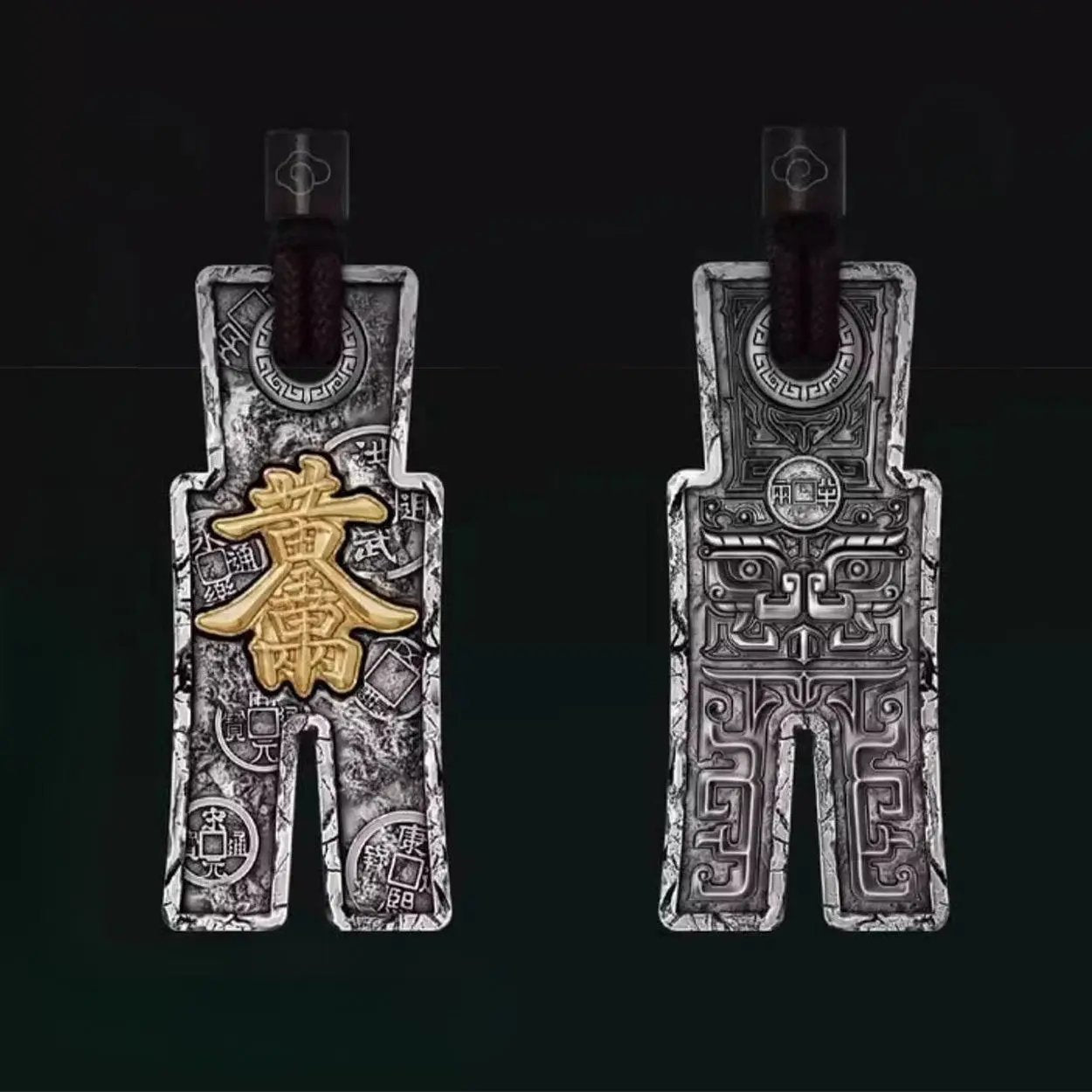 Tao Stones Taoist Coin Sword Shape Wealth Pendant