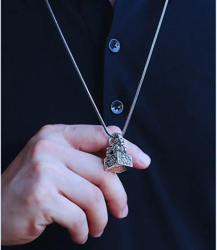 Tao Stones Taoist Copper Pixiu Seal Pendant