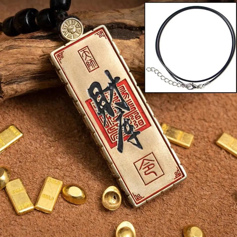 Tao Stones Taoist Five Paths Prosperity Talisman Pendant