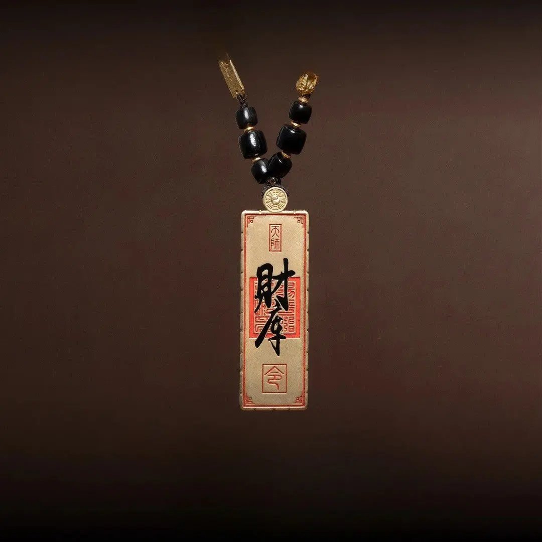 Tao Stones Taoist Five Paths Prosperity Talisman Pendant