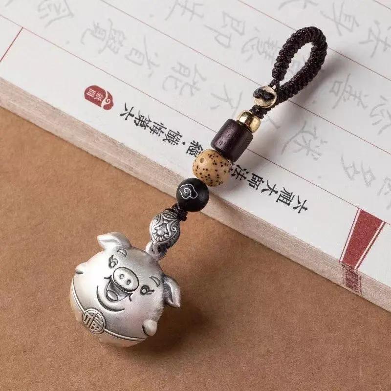 Tao Stones Taoist Silver Pig Keychain