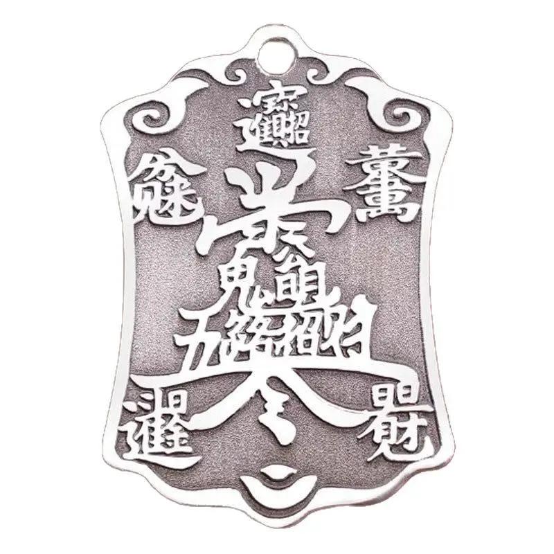 Taoist Five Roads Wealth God Pendant - Chinese Five Directions Caishen Talisman Command Plaque for Wealth Accumulation & Financial Growth, Abundance Amulet Necklace Tao Stones
