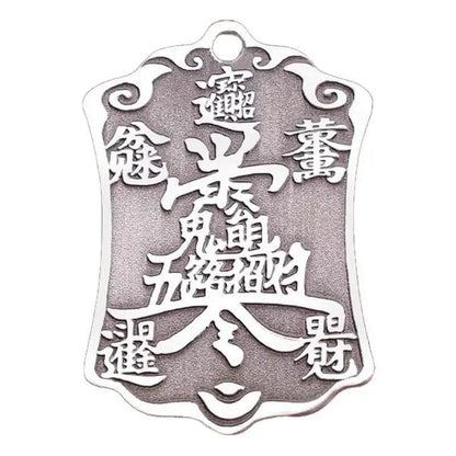 Taoist Five Roads Wealth God Pendant - Chinese Five Directions Caishen Talisman Command Plaque for Wealth Accumulation & Financial Growth, Abundance Amulet Necklace Tao Stones