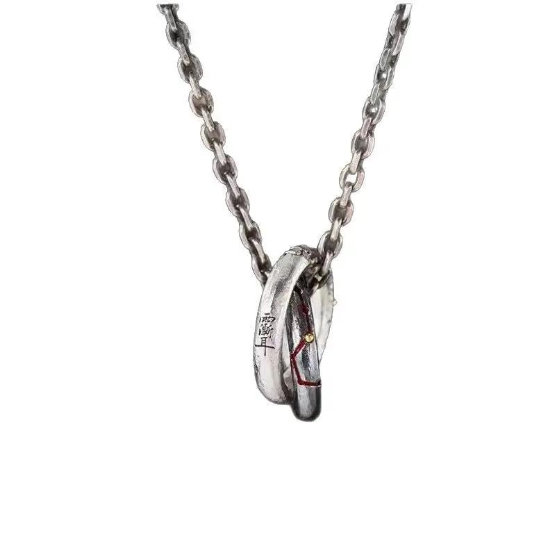 Taoist Interlocking Circles Pendant Necklace - Double Ring Love Amulet for Sweet Relationships & Romantic Blessings, Couple's Promise Jewelry Tao Stones