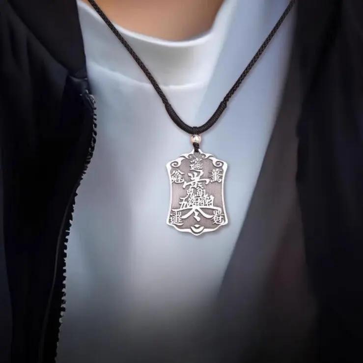 Taoist Five Roads Wealth God Pendant - Chinese Five Directions Caishen Talisman Command Plaque for Wealth Accumulation & Financial Growth, Abundance Amulet Necklace Tao Stones