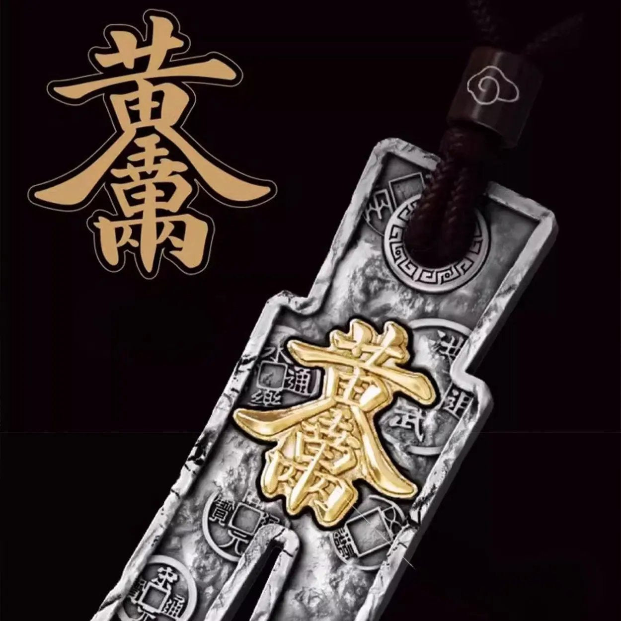 Taoist Coin Sword Shape Wealth Pendant - Ancient Chinese Currency Amulet for Financial Prosperity & Money Attraction, Abundance Necklace for Good Fortune Tao Stones