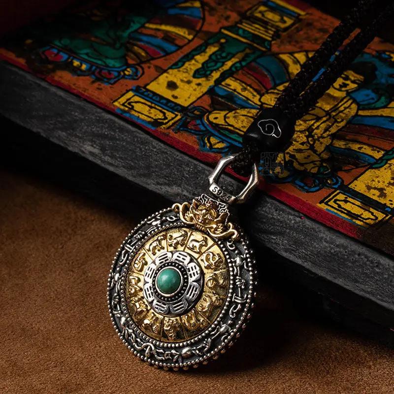 Taoist Nine Palace Bagua Rotating Pendant - Tibetan Auspicious Mirror Amulet for Enhancing Luck & Continuous Good Fortune, Feng Shui Talisman Necklace Tao Stones