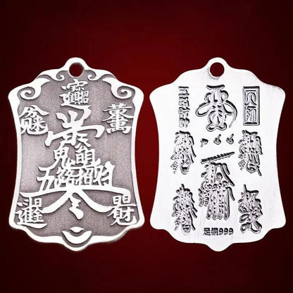 Taoist Five Roads Wealth God Pendant - Chinese Five Directions Caishen Talisman Command Plaque for Wealth Accumulation & Financial Growth, Abundance Amulet Necklace Tao Stones