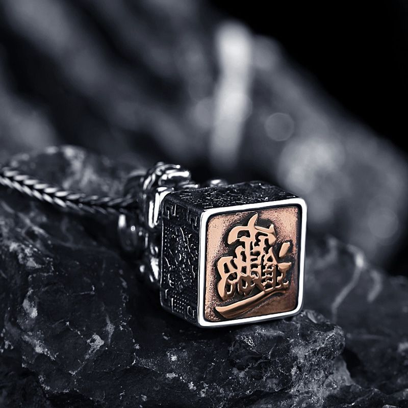 Tao Stones Taoist Copper Pixiu Seal Pendant