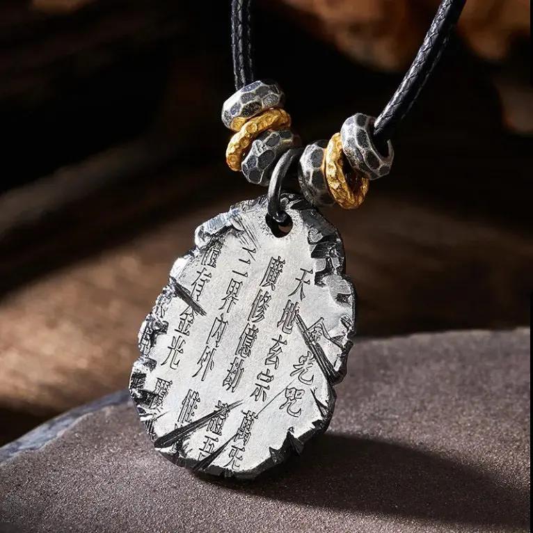Taoist Golden Light Mantra Pendant - Chinese Style "Golden Light Divine" Protection Necklace for Warding Off Negative Energies & Safe Guarding, Vintage Amulet Pendant Tao Stones