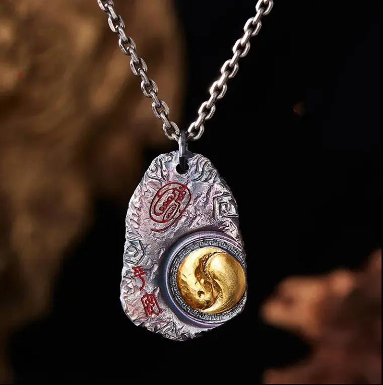 Taoist Golden Light Talisman Pendant - Antique Script Seal Amulet Necklace for Spiritual Protection & Banishing Misfortune, Ancient Chinese Daoist Guardian Charm Tao Stones