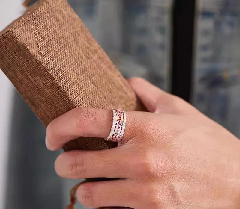 "Imperial Command Wealth & Prosperity" Taoist Vintage Ring Tao Stones