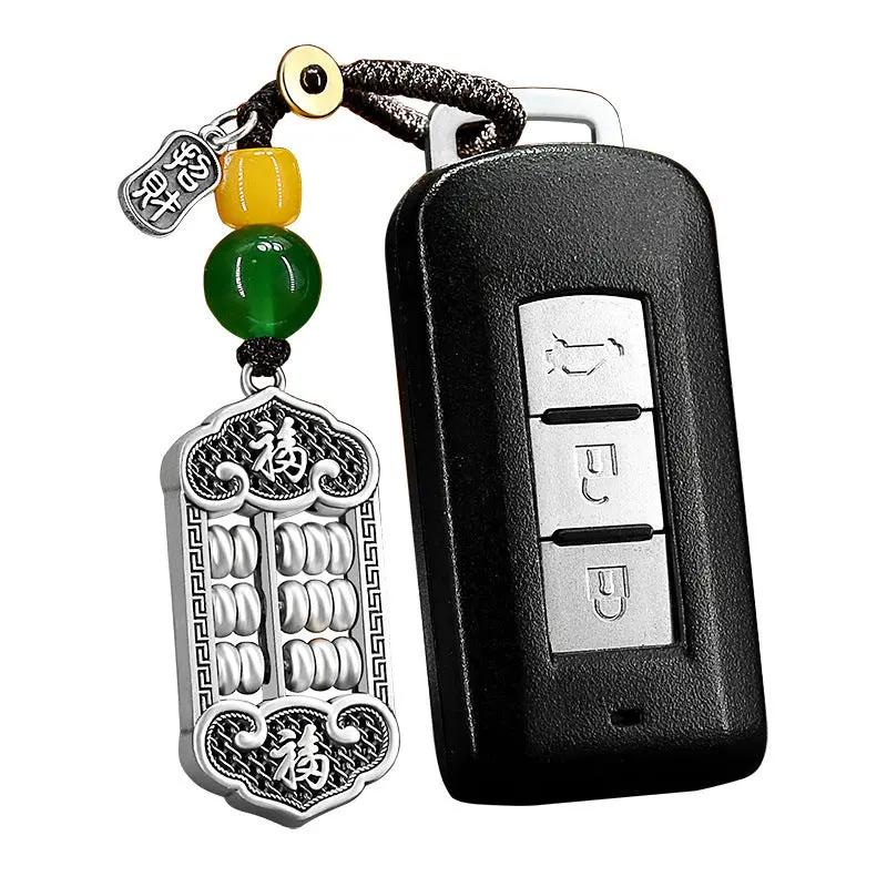 Solid Silver Abacus Keychain - Taoist Style "Ruyi" Wealth & Prosperity Talisman, Chinese Money Calculating Keyring for Financial Success & Good Fortune Tao Stones