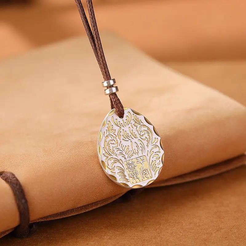 Tao Stones Antique Taoist "Peace & Joy" Plaque Pendant