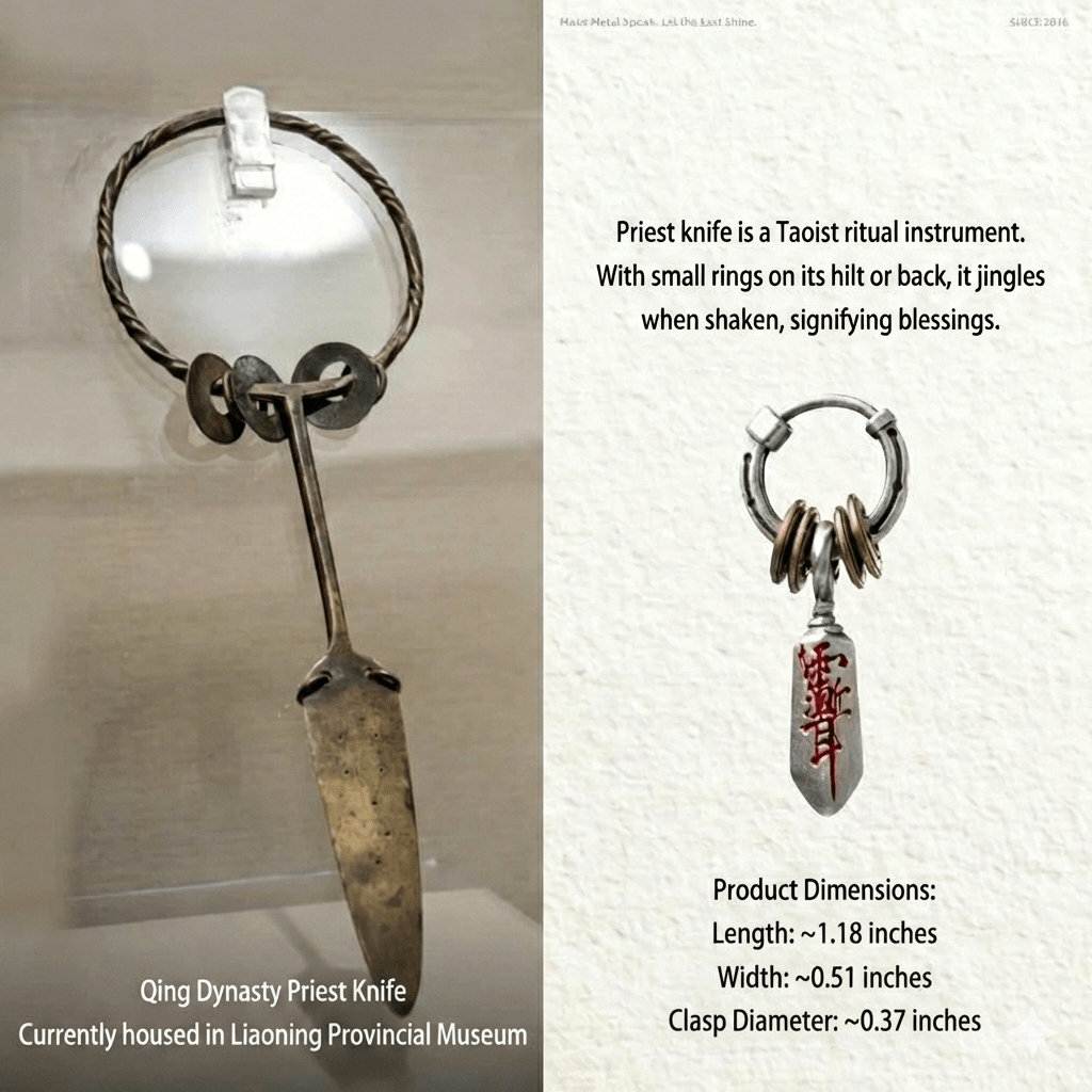 Tao Stones Celestial Guardian: Handcrafted Priest Knife Earring (Single Piece)