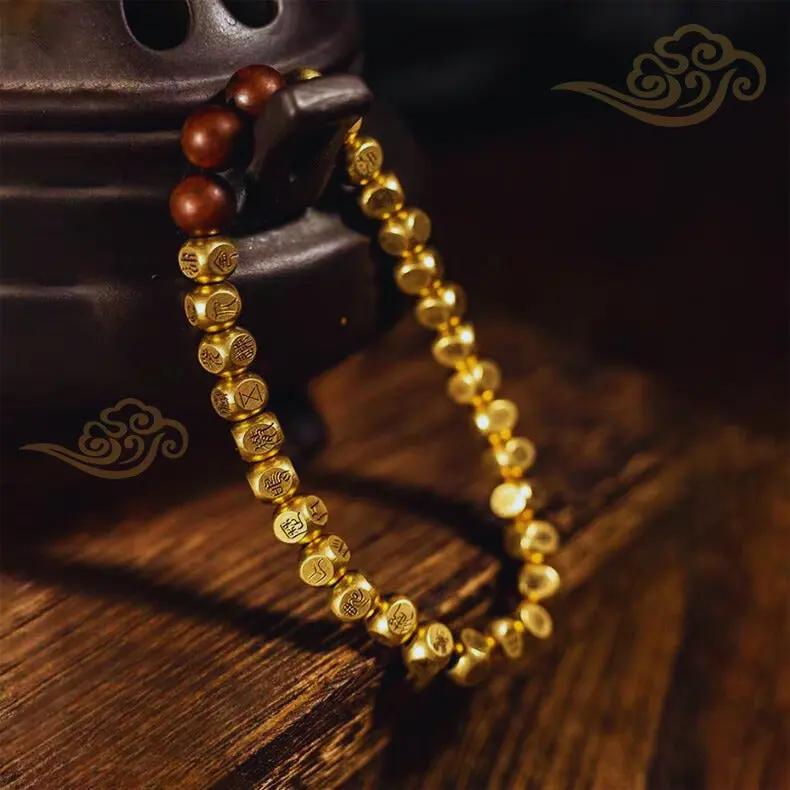 Tao Stones Copper Taoist Golden Light Mantra Bracelet