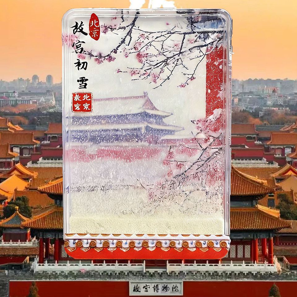 Tao Stones | Frozen Palace Whispers: Dynamic Winter Snow Fridge Magnet Series