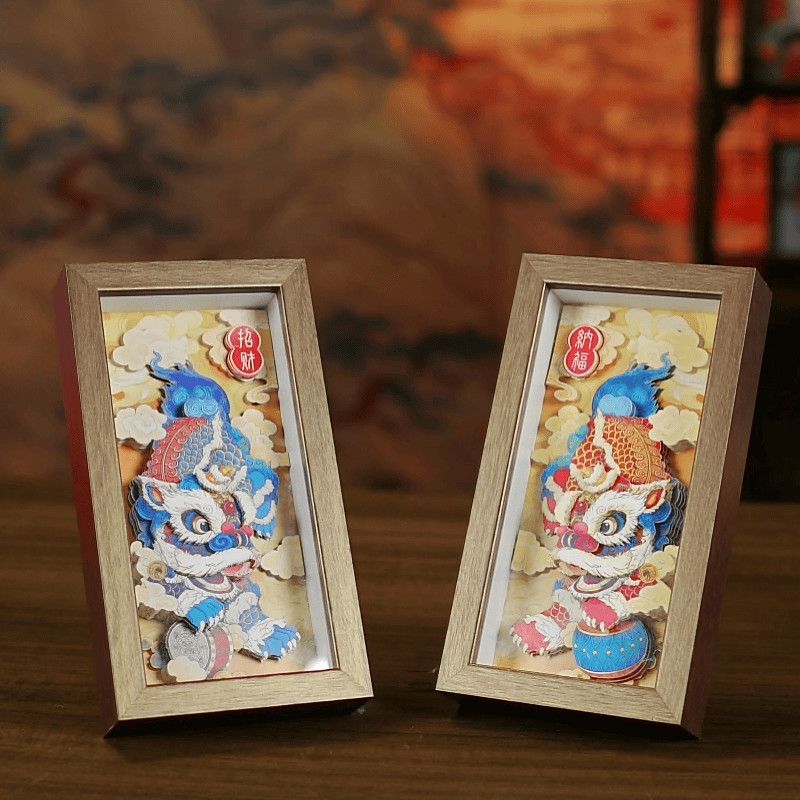 Tao Stones | Guardian of Abundance: 3D Paper - Cut Lion Dance (Set of 2)