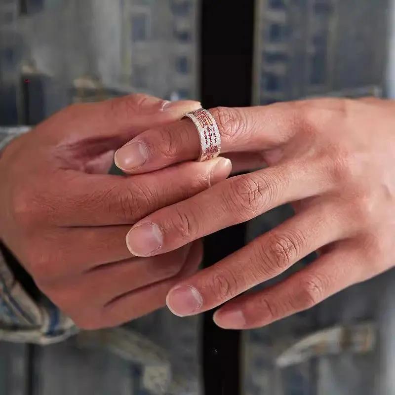 Tao Stones Imperial Command Wealth & Prosperity Taoist Vintage Ring