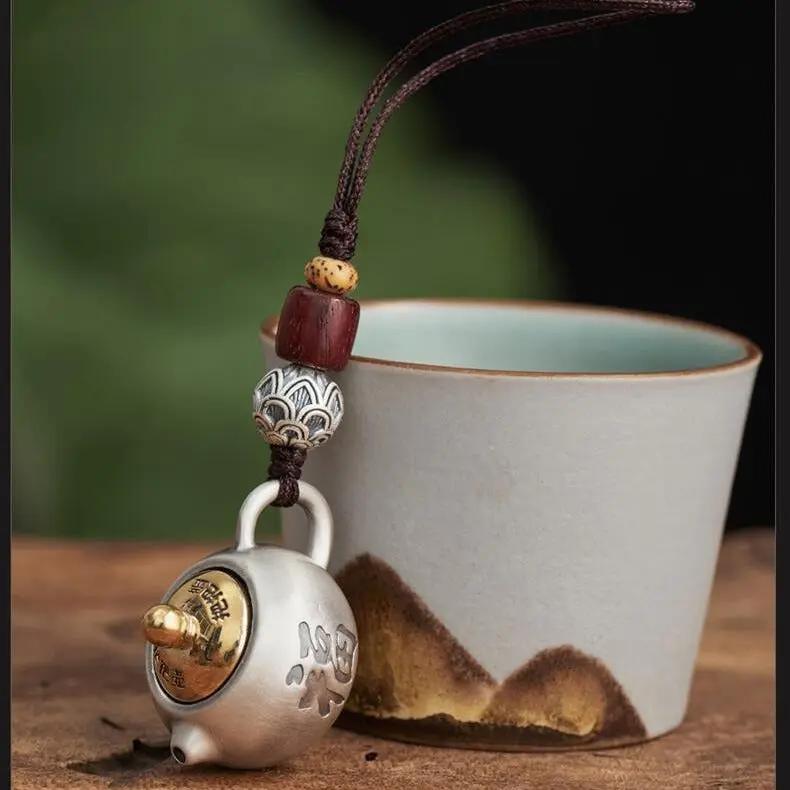 Tao Stones Silver Teapot Keychain