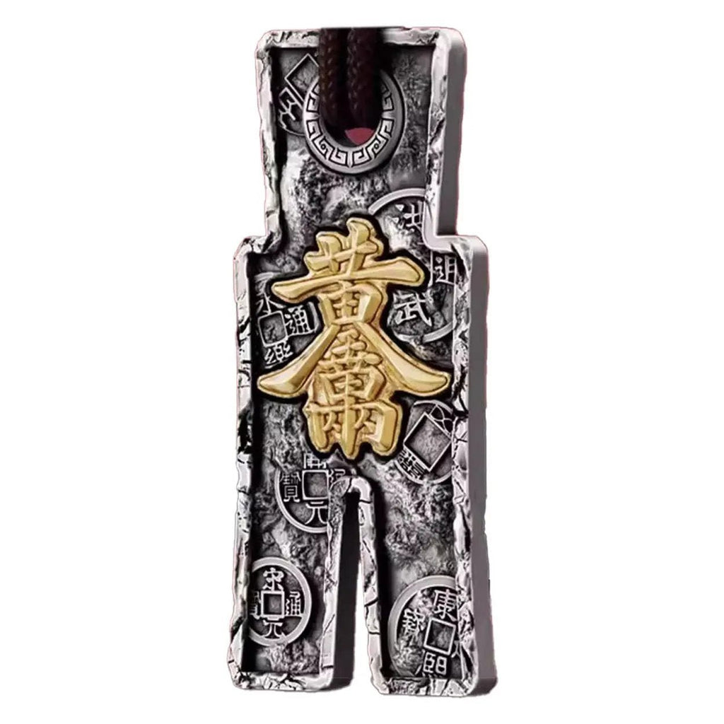 Taoist Coin Sword Shape Wealth Pendant - Ancient Chinese Currency Amulet