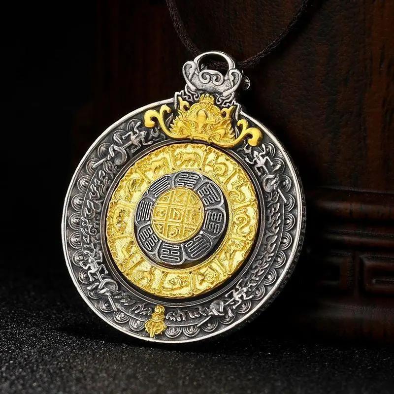 Tao Stones Taoist Rotating Zodiac Pendant Necklace