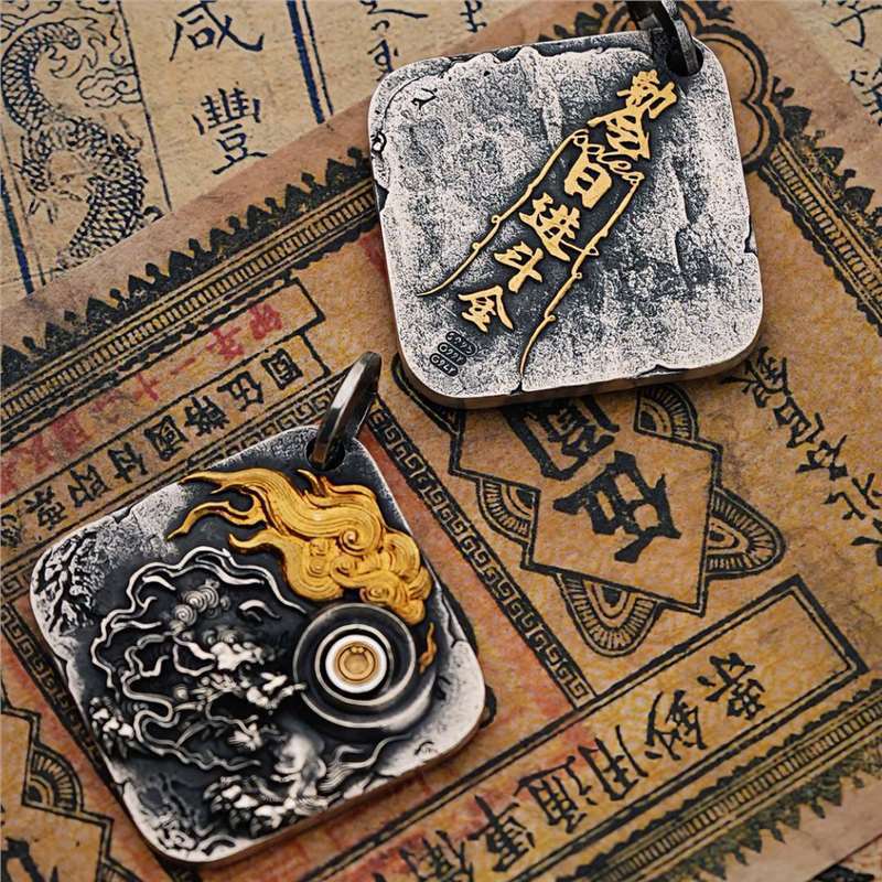 Tao Stones Taoist Vintage Cloud Dragon Pendant